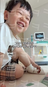 엄마가 우울해서 빵을 샀어