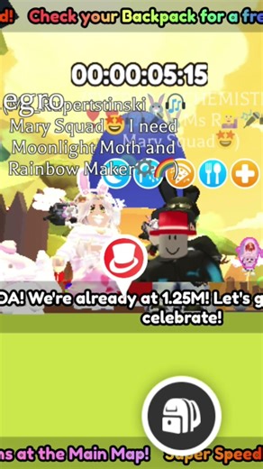 5 min!! 😃😃😃 #roblox #adoptme #newegg
