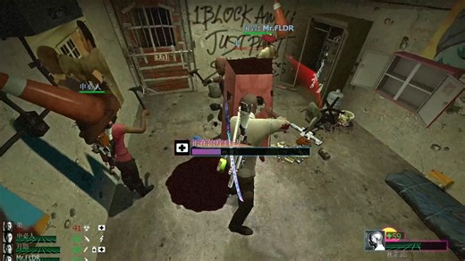 lllldd经典环节之生还者对抗