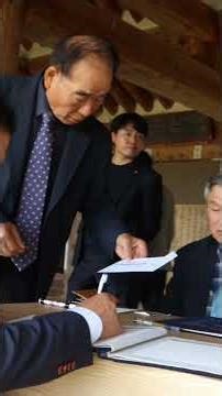 곡성 문양공 오연총 장군 사당 덕산사