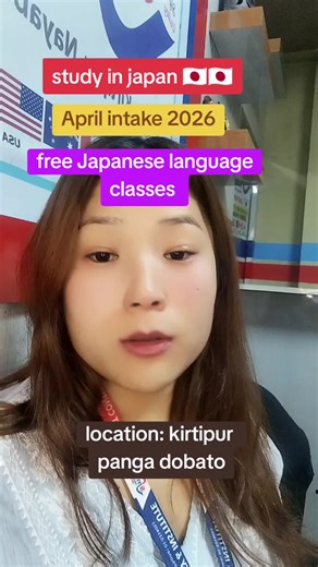 Smart Consultancy & Institute Kiritipur Panga dobato, Kathmandu ✅ Best at Visa Service's ✅ Best for the Counselling Service's ✅ Best for the Career Counselling to the SEE &  2 students ✅ Fast & Easy Processing ✅ Perfect Documentation ✅ Study Abroad Guidance (UK, USA, Canada, Australia, South Korea, Japan and more European countries For Further Details, Smart Consultancy & Institute Panga Dobato, Kiritipur - Kathmandu ☎️ 015314053 📱 9767663151 📩 smartinstituteconsultancy43@gmail.com #studyabroa