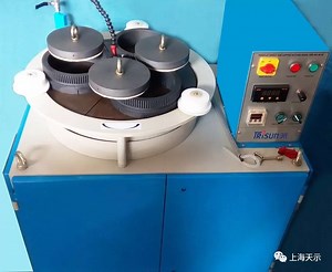 [Hot Item] 24 Inch Lapping Machine for Seal Faces