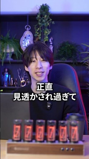 ChatGPTで1年を振り返る裏ワザプロンプト #aiツール #仕事効率化