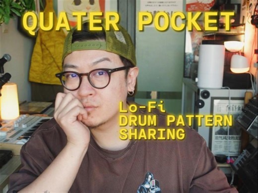 🤦我摊牌了，手指鼓可能一只手就够了！