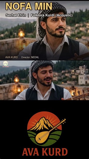 Serhat Efrîn – Nofa Min | Folklora Kurdî (Efrîn) #music #duet #love #Nofa #Serhat Efrîn