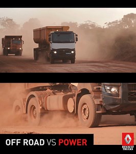 Une boîte de vitesse robotisée et intelligente ? Activez le mode Off Road pour mieux adapter votre conduite à tous les types de chantier et utilisez le mode Power pour sortir vainqueurs des passages les plus difficiles ! #TRUCKGEEK | Renault Trucks Africa