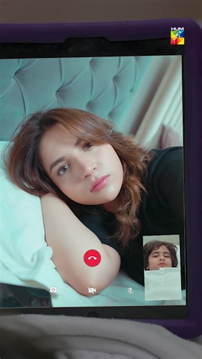 Exploring Hum TV's Meem Se Mohabbat: Cast Insights