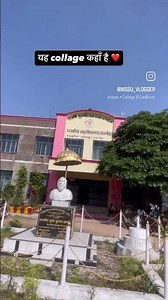 apna college