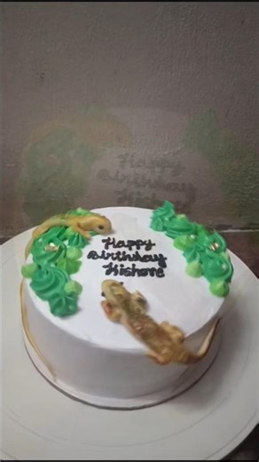 lizard theme cake 🦎...#fypシ゚viral #cake #cakedecorating #love #lizardlovers #themecake #mangoflavor