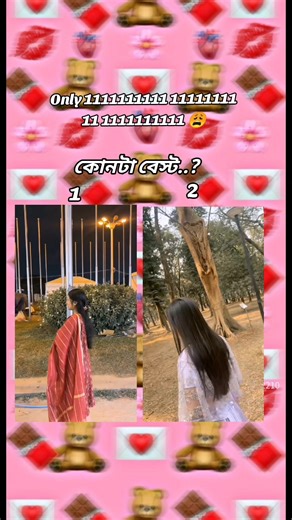 Only 1111111111 11111111 11 1111111111 😩 @😊Maya🖤