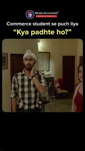 When relatives ask "What do you study?" 💀 #CommerceLife