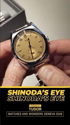 #tudor #tudorwatch #チューダー SHINODA'S EYE ｜Watches and Wonders Geneva 2026 Report #gressive #watch