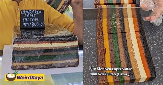 Netizens Shocked By RM1800 'Kek Lapis Sultan' In Sarawak, Baker Explains The Pricing | WeirdKaya