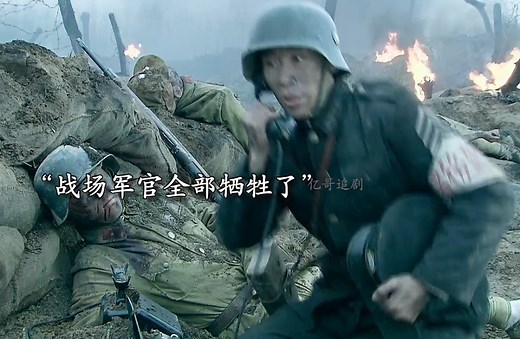 李本忠升职记，这段位上升太快了