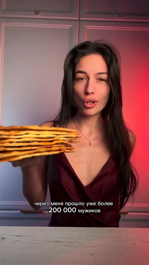 ✅ React "Napoleon" with pistachio and raspberries ☑️ Ingredients: For cakes: ✔️ Flour - 500g ✔️ butter - 250g (ice) ✔️ Smetana - 250g ✔️ Eggs - 1pc ✔️ Sahable powder ~ 150g ✔️ Salt - pinch ✔️ Vinegar 9% - 2st l For cream: ✔️ Moloko - 800ml ✔️ Eggs - 3pcs ✔️ Pistachio paste - 100g ✔️ Sugar - 250g ✔️ Flour - 90g ✔️ butter - 115g For raspberry confinas: ✔️ Frozen raspberry-300g ✔️ Sugar - 40g ✔️ Pectin nH - 6g ❗️ Continuation in the comments❗️ #recipes #Relations #GIZA #Food | Neff Cafin