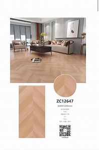 [Hot Item] Foshan Ceramic Tile Fishbone Grain Floor Tile Warm Simple and Comfortable