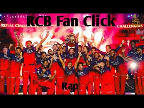 E Sala Cup Namdu || Win Again #aisongs 