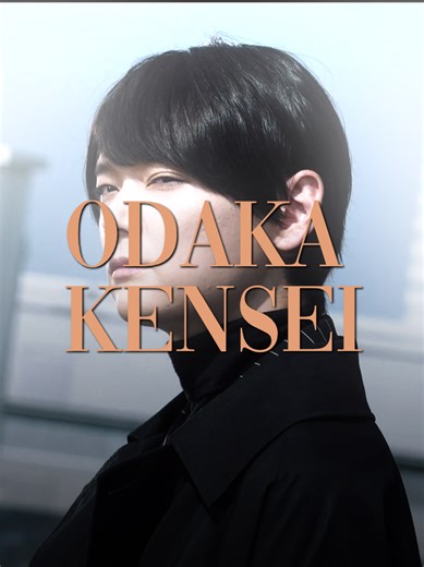 Odaka Kensei: Kamen Rider Decade Edit
