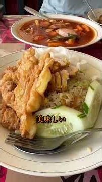 【もうすぐ行くよ！ロンボク！】楽しみしかないでしょ！ #インドネシア#ロンボク島#観光#グルメ#ビジネス#笑顔#ローカルフード#かわいい#かっこいい#海#サーフィン#最高