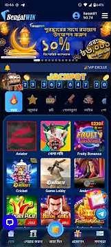 কিভাবে প্রোমো কোড ডিপোজিট এবং ইনপুট করবেন How to Deposit and input promo code #bengalwin