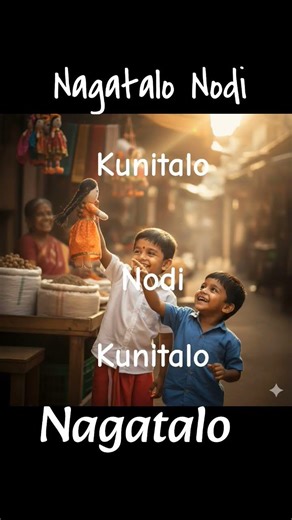 Nagatalo Nodi Nagatalo Album Balu Belagundi #kannadasongs #janapada #balubelgundi #jatraginagombe