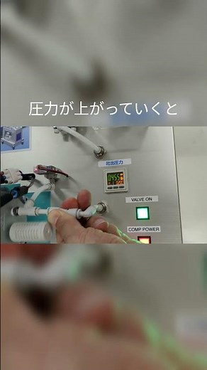 SMC コンパクトコンプレッサー CRPseries