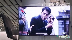 MTJJ apoyando a Yibo en el Tencent All Stars Night con pantallas grandes LED en Zhuhai y pantallas LED en buses de Macao 💚💚💚 Las pantallas estarán encendidas del 14 al 20 de diciembre! ✍🏻 Video clip de bus en Macao en sección de comentarios Cr. https://weibo.com/3860827690/4979113565356722 Pikassu | Las Manos de Yibo