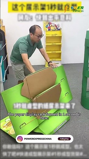 Check out this amazing paper display stand