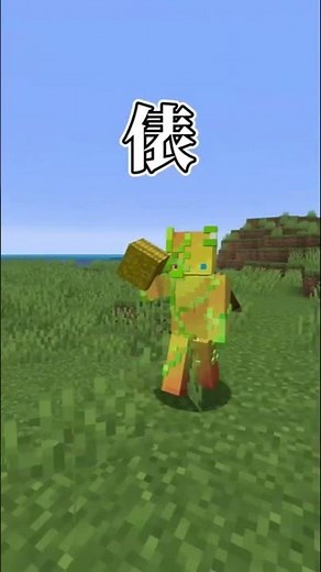 [Minecraft] Must-Watch for Improving Your Builds! Minecraft Building Tips, Tricks, and Hacks: Cam...