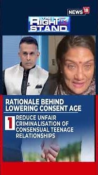 The Age Of Consent Debate: Un Driven Policies Aimed To Corrupt Our Youth? | Viral | N18S
