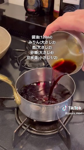 ボリボリきゅうり漬けの簡単レシピ