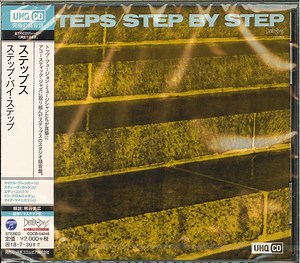 Steps - Step By Step