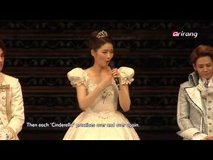 Showbiz Korea－PRESS CONFERENCE OF THE MUSICAL ‘CINDERELLA′ (뮤지컬 ‘신데렐라′ 프레스콜)