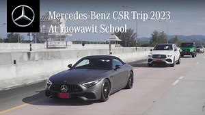 1.2K views · 62 reactions | ร่วมกันส่งต่อแรงบันดาลใจเพื่อสร้างฝัน...