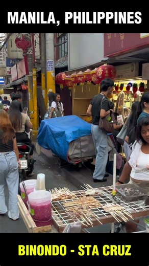 What Manila City looks like right now | Philippines