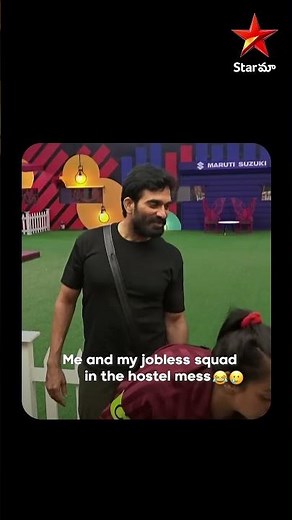 Bigg Boss Telugu 9 | Hostel chaos with jobless legends! 😎🔥| Star Maa