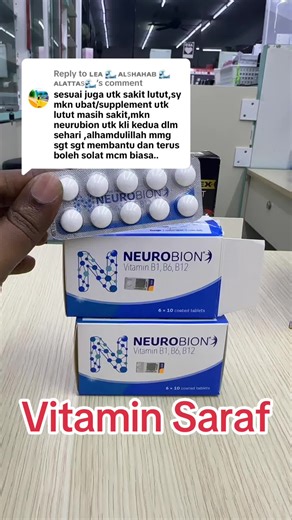 Benefits of Vitamin Saraf for Nerve Health