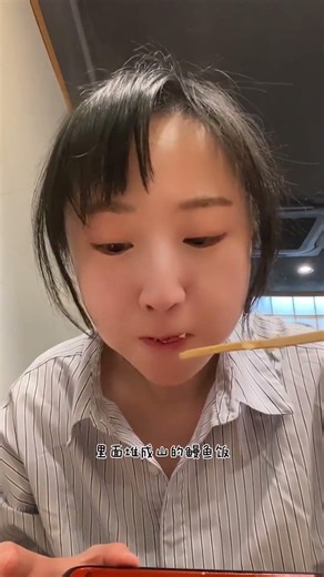 How much effort do the Japanese put into creating a mountain of eel rice? This young lady really ...