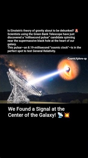 We Found a Signal at the Center of the Galaxy! 📡💥