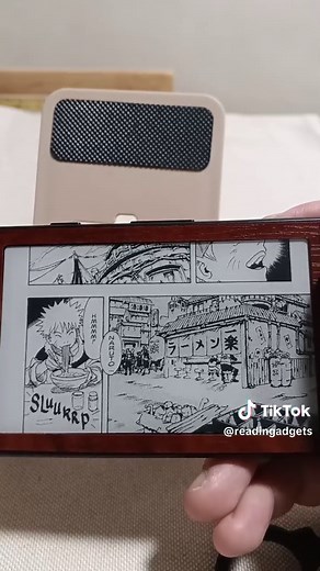 XTEINK 101: Convert CBZ or PDF Manga for X4