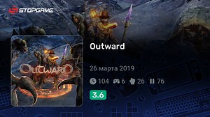 Outward игра | StopGame.ru