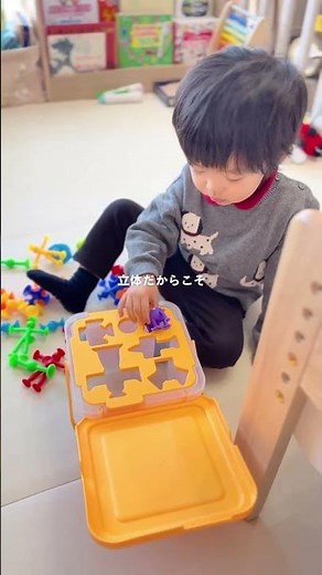 2歳も超集中！「ピタリコ」 指先を使う知育遊びいろいろ♪