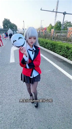 Decode the Mystery: What Does MM Mean? StopMakingAFuss