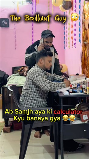 Calculator Banane Ka Reason 🙄 #funny #officialbaba #ytshorts