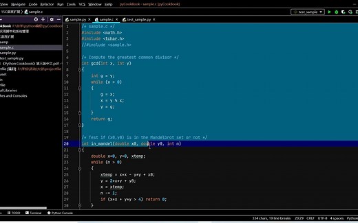 python配置C语言扩展
