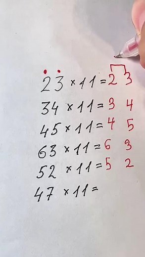 Multiplication for 11#math#matnematic#mathtricks#studytube#learnmath