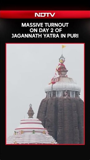 Rath Yatra 2026 | Thousands Of Devotees Gather At Puri Jagannath Temple On Day 2