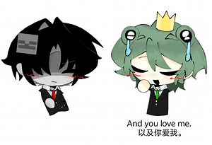 【froggygrox】大概就是我又忘记发了!