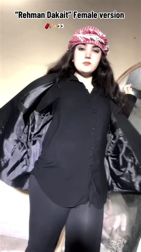 Rehman Dakait female version 🧨 #aqsasagar #trending #fyp #look