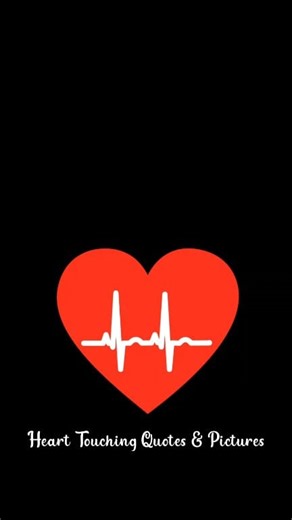 13K views · 654 reactions | Promise yourself to never give up, no matter how tough things get... | Heart Touching Quotes & Pictures | Facebook